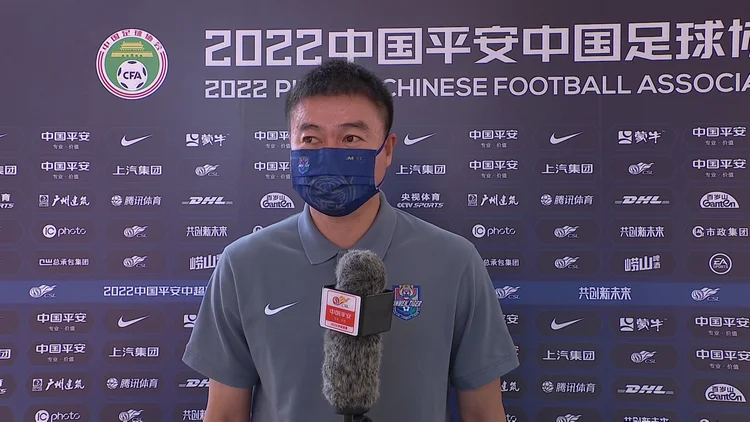 中超赛前采访